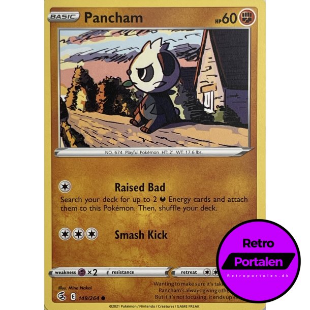 Pancham