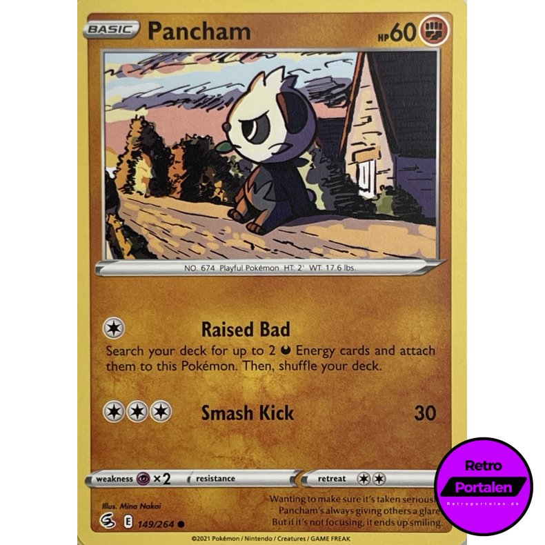 Pancham