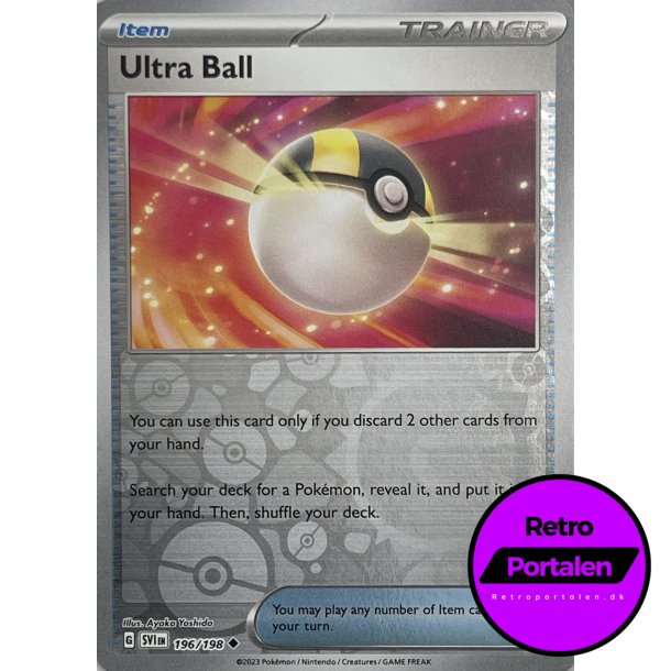 Ultra Ball