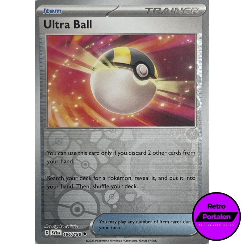 Ultra Ball