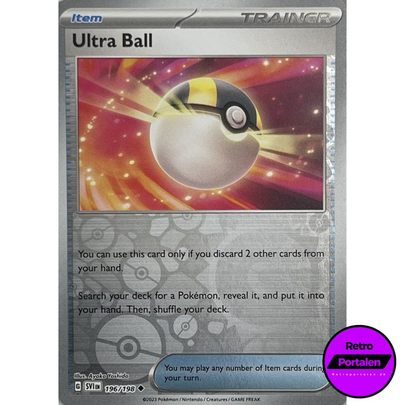 Ultra Ball