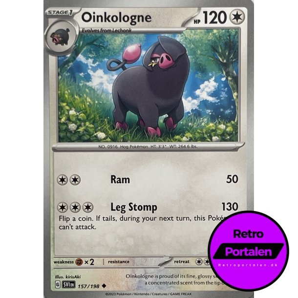 Oinkologne