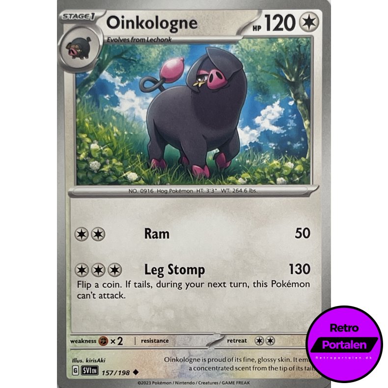 Oinkologne