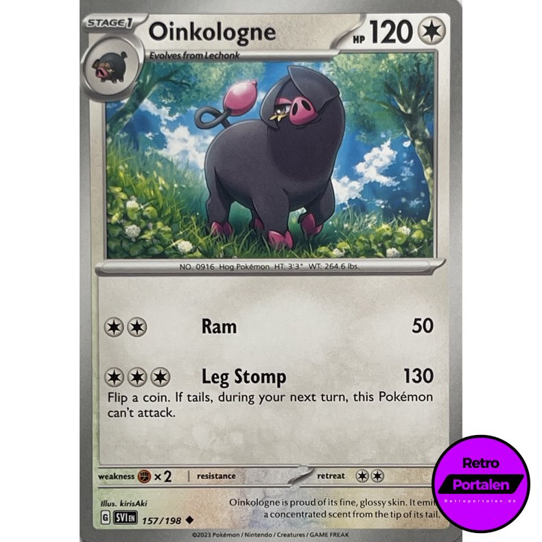 Oinkologne