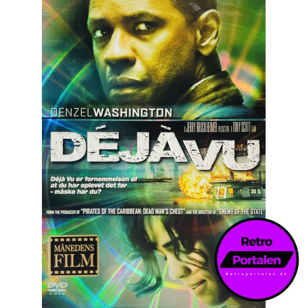 Deja Vu (DVD)