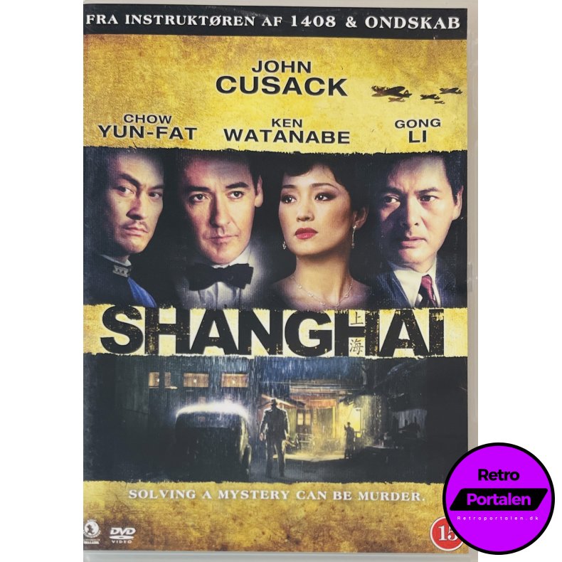 Shanghai (DVD)