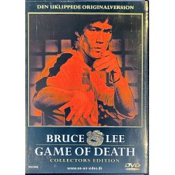 Bruce Lee: Game Of Death (Collectors Edition) (DVD)