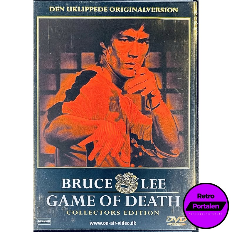 Bruce Lee: Game Of Death (Collectors Edition) (DVD)