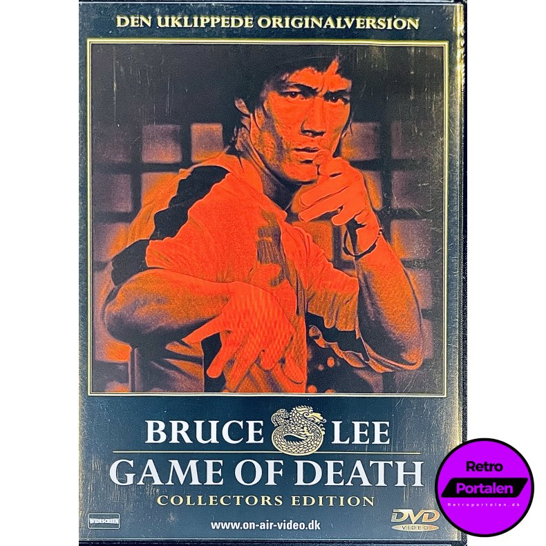 Bruce Lee: Game Of Death (Collectors Edition) (DVD)