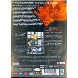 Bruce Lee: Game Of Death (Collectors Edition) (DVD)