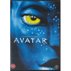 Avatar (DVD)