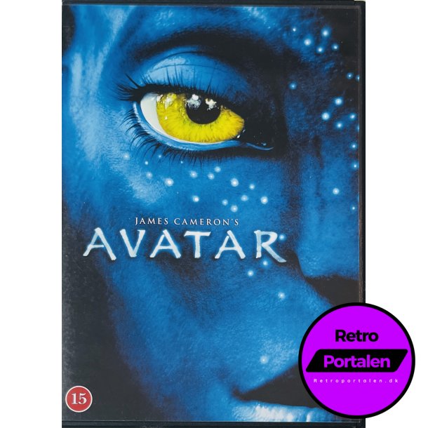 Avatar (DVD)