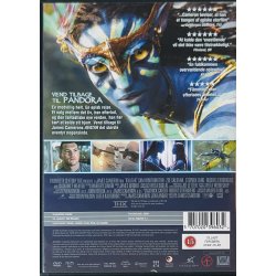 Avatar (DVD)
