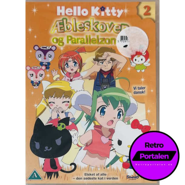 Hello Kitty: bleskoven Og Parallelzonen 2 (NY) (DVD)