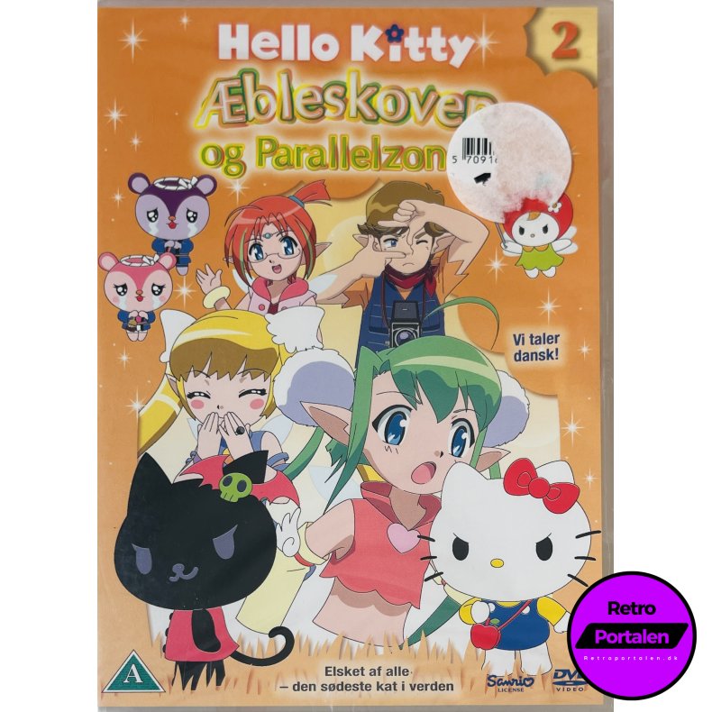 Hello Kitty: bleskoven Og Parallelzonen 2 (NY) (DVD)