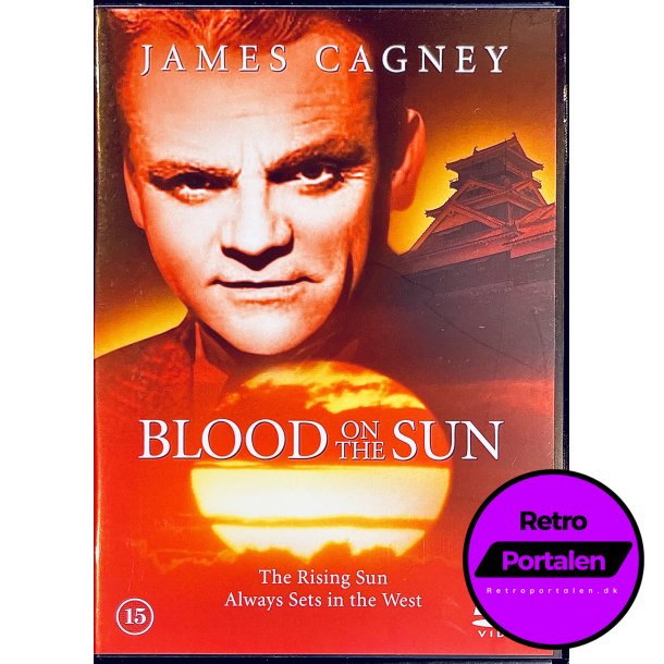 Blood On The Sun (DVD)