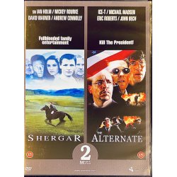 Shergar + The Alternate (DVD)