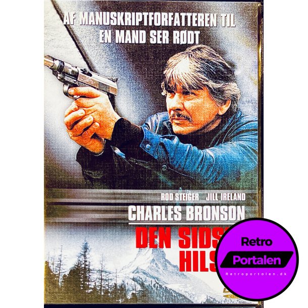 Den Sidste Hilsen (Love And Bullets) (Charles Bronson) (DVD)