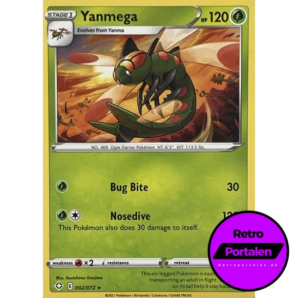 Yanmega