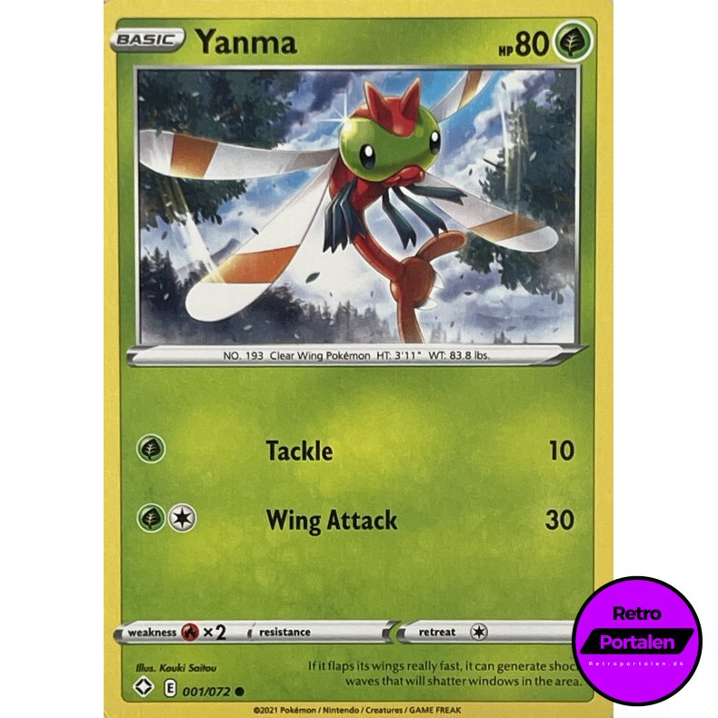 Yanma