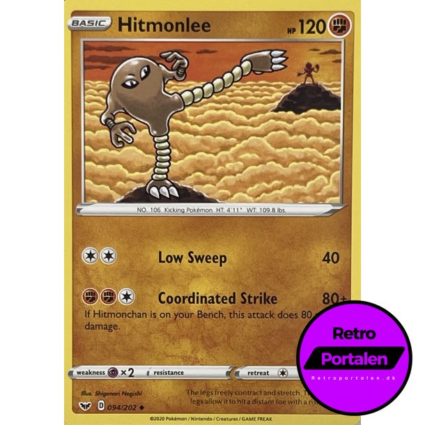 Hitmonlee