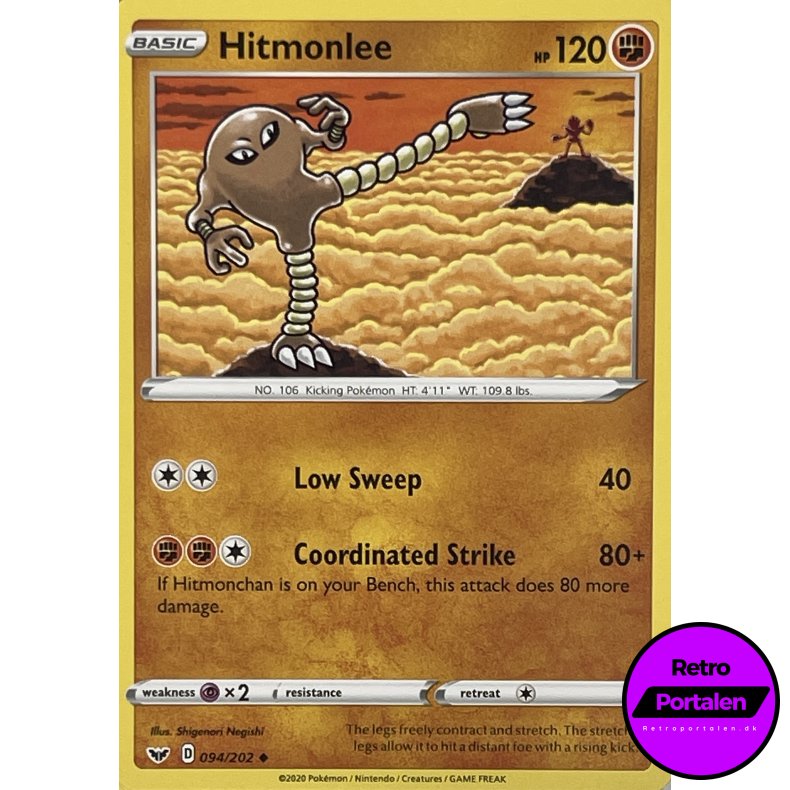 Hitmonlee