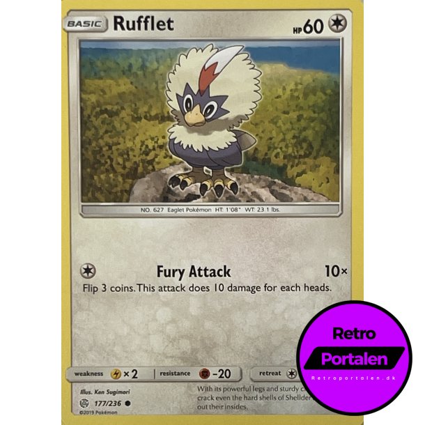 Rufflet