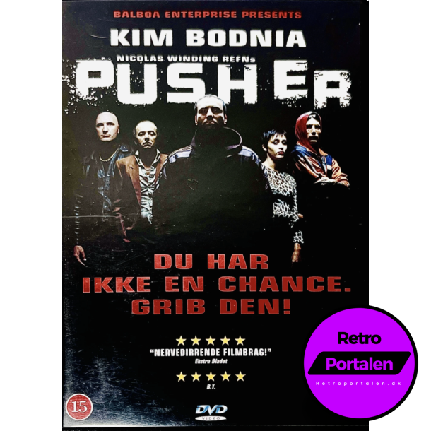 Pusher (DVD)